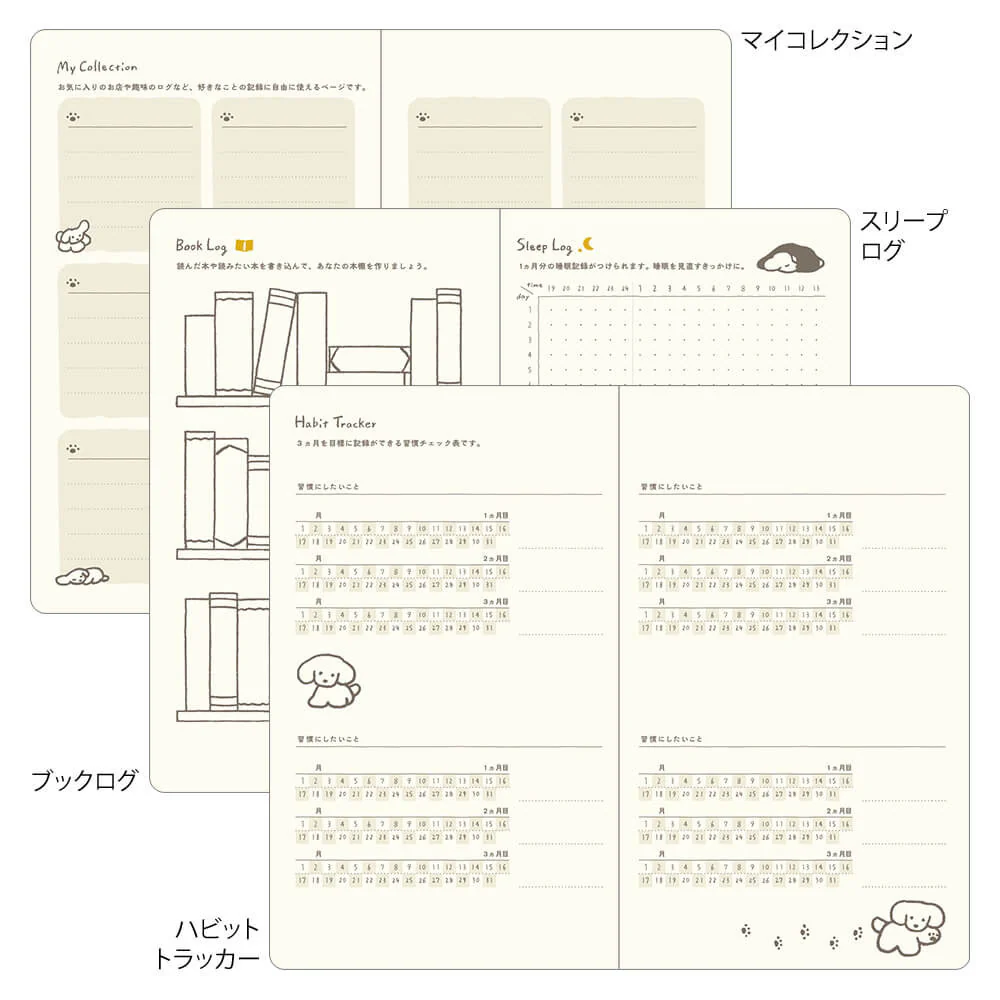 Kalendarz Midori Diary Book Type B6 2026 | Żółty z psem - Image 7