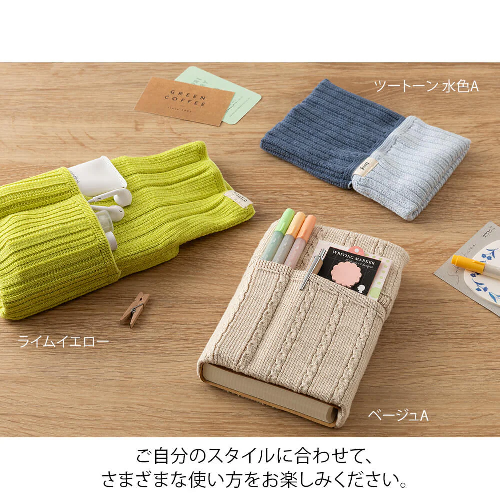 Dzianinowe etui na notatnik Midori HARAMAKI | Jasnoniebieskie - Image 7