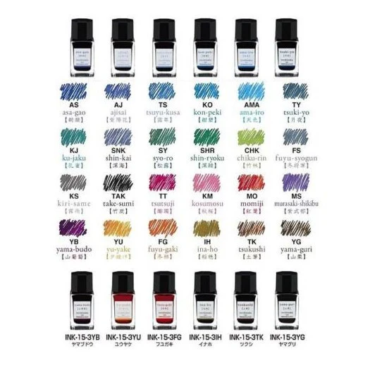 Atrament Pilot Iroshizuku 15 ml | yu-yake - Image 2