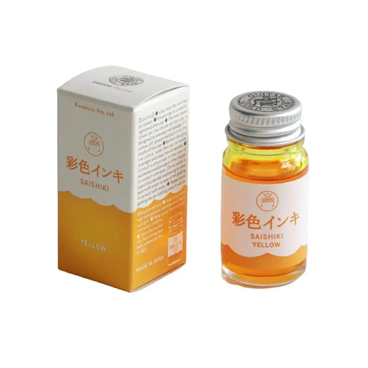Atrament Teranishi SAISHIKI 12ml | Żółty