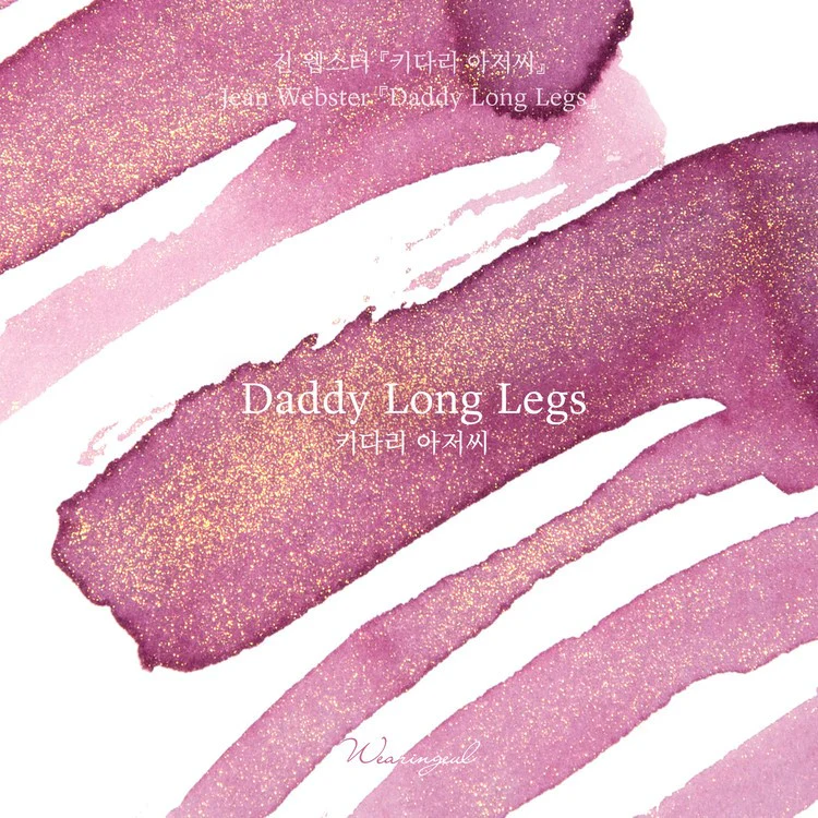 Atrament Wearingeul Literatura Światowa | Daddy Long Legs - Image 2