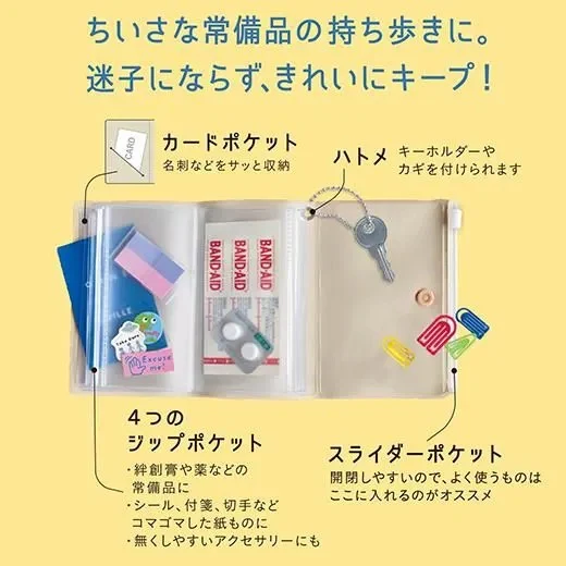 Etui/Folder | Chalkboy - Image 8