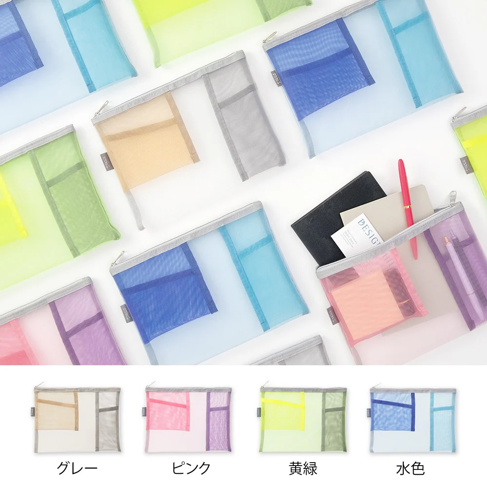 Etui Midori Pen & Tool Mesh | Niebieski - Image 6