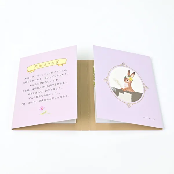 Karteczki samoprzylepne w książeczce RESSA PANDA BOOKS - Image 24