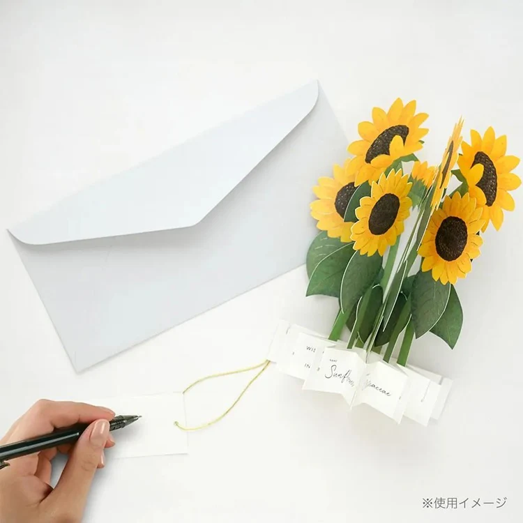 Kartka okolicznościowa 3D Blooming | Słoneczniki - Image 4