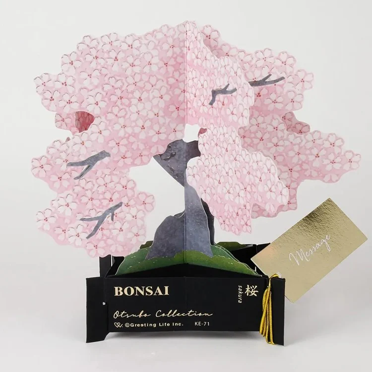 Kartka okolicznościowa 3D Bonsai | Kwiat wiśni - Image 3