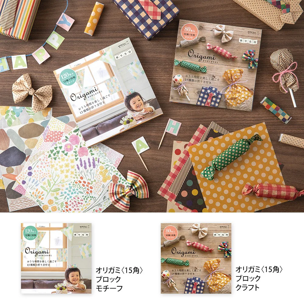 Midori Blok Papieru Origami Motif 120 arkuszy - Image 7
