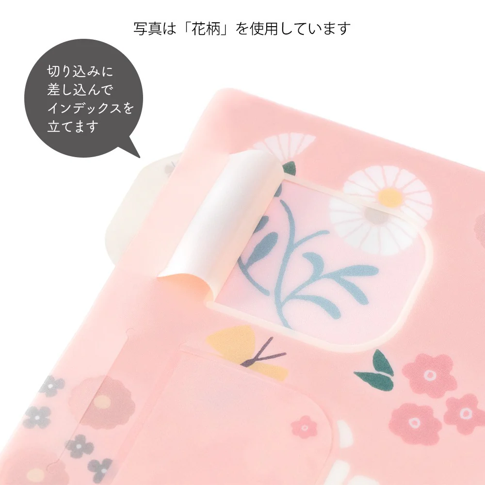 Folder Midori Index Clear A4 | Paw - Image 5