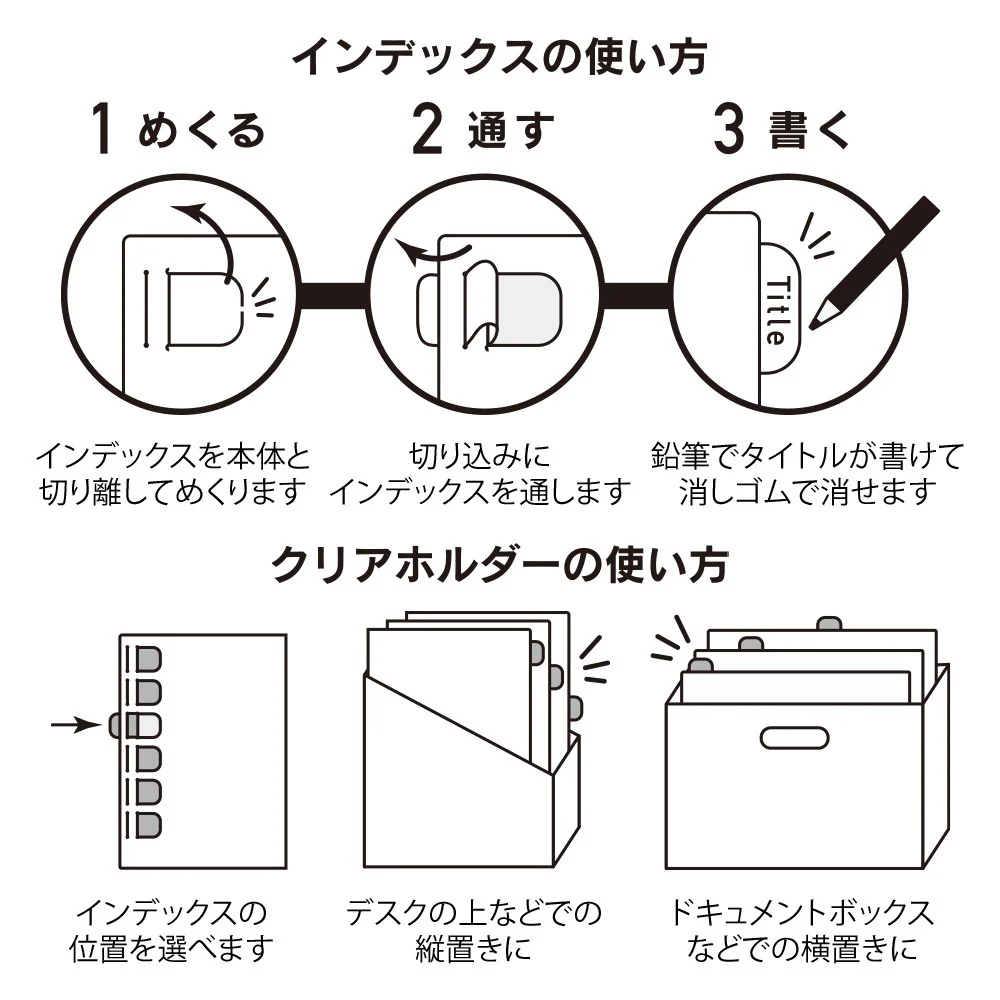 Folder Midori Index Clear A4 | Paw - Image 6