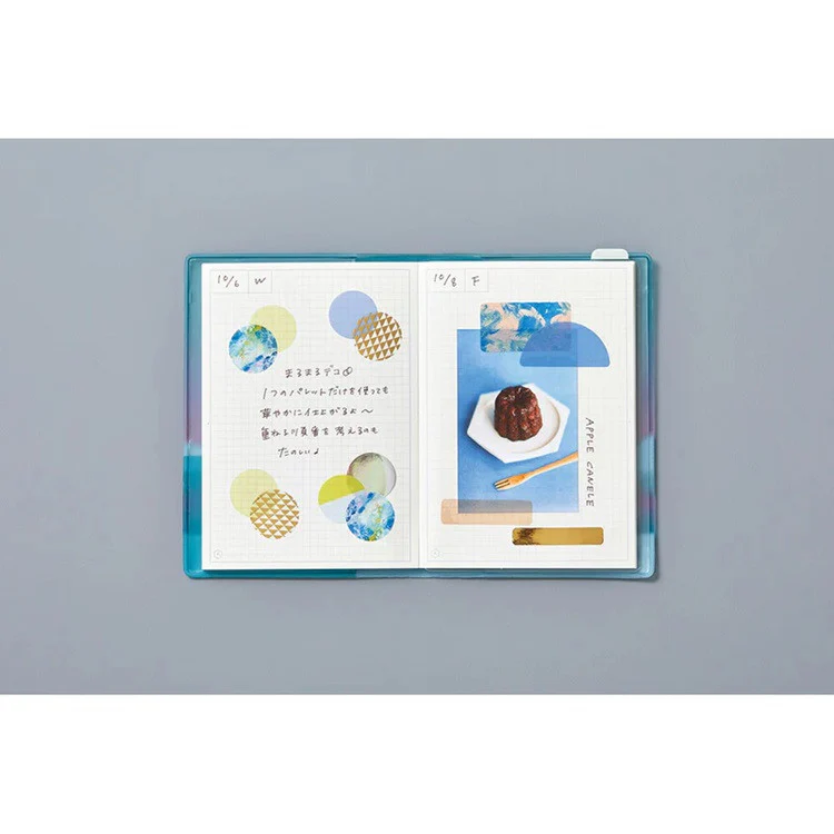 Naklejki Hitotoki Coffret | Elipsy - Image 21