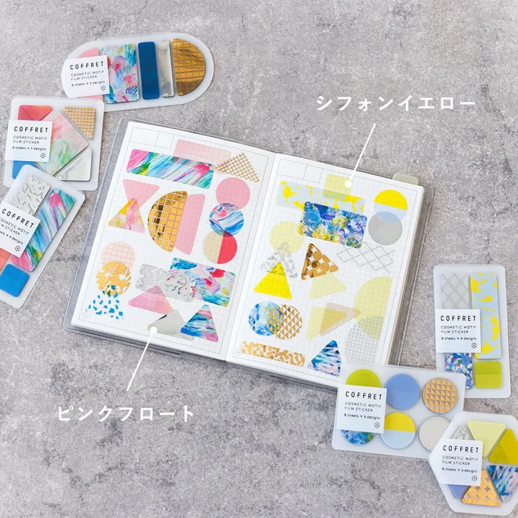 Naklejki Hitotoki Coffret | Kwadrat - Image 19