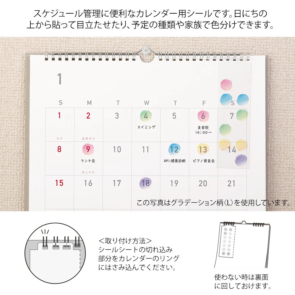 Naklejki Midori Sticker Calendar L | Kwiaty - Image 4