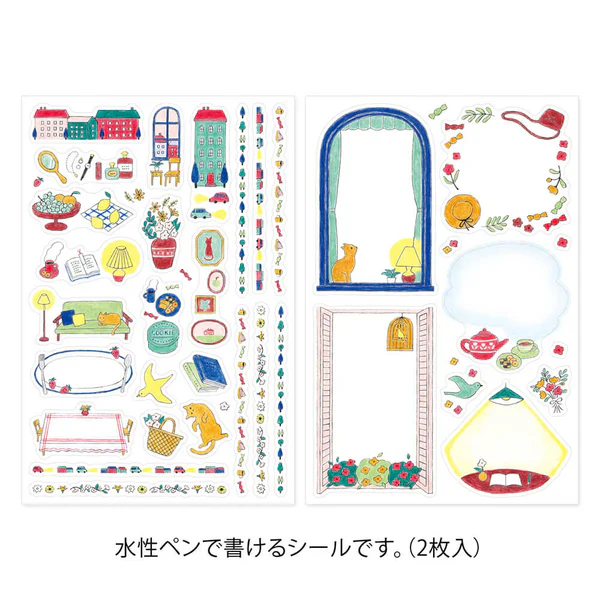 Naklejki Midori Yuru Log | Życie Codzienne - Image 2