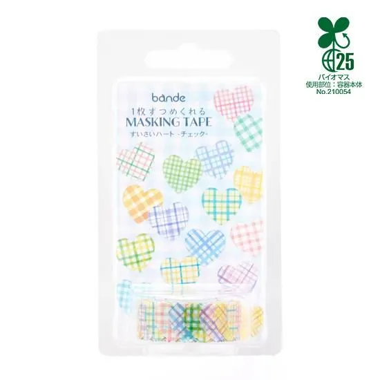 Naklejki Washi w taśmie | Serduszka - Image 3