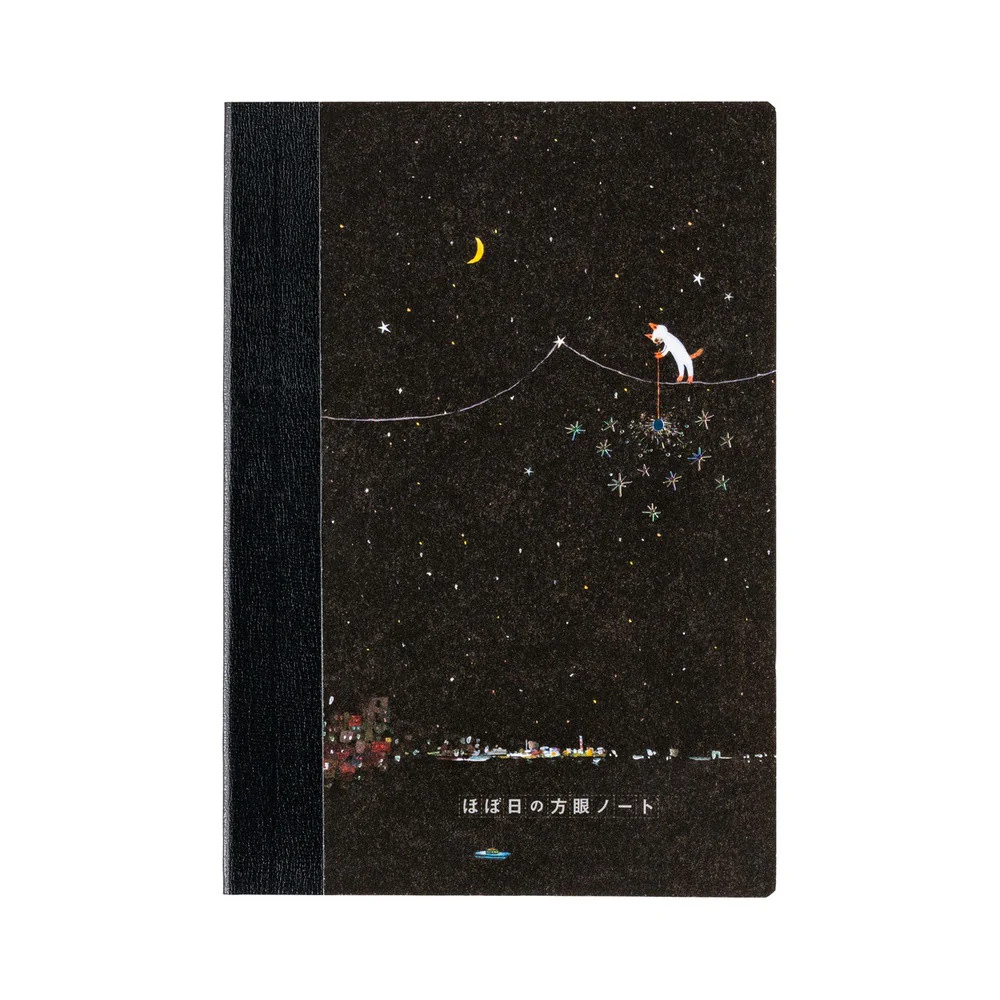 Notatnik Hobonichi A6 | Hiroko Kubota: Another night of falling star sparkles