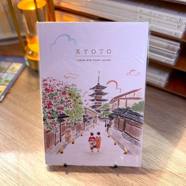 Notatnik ilustrowany L'apres-midi | Kyoto - Hokanji