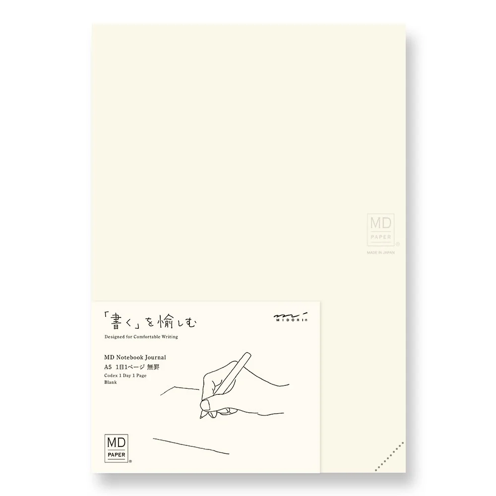 Notatnik MD Paper Journal Codex A5 | Gładki | A