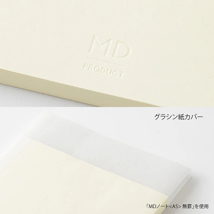 Notatnik MD PRODUCT A6 | Gładki - Image 9