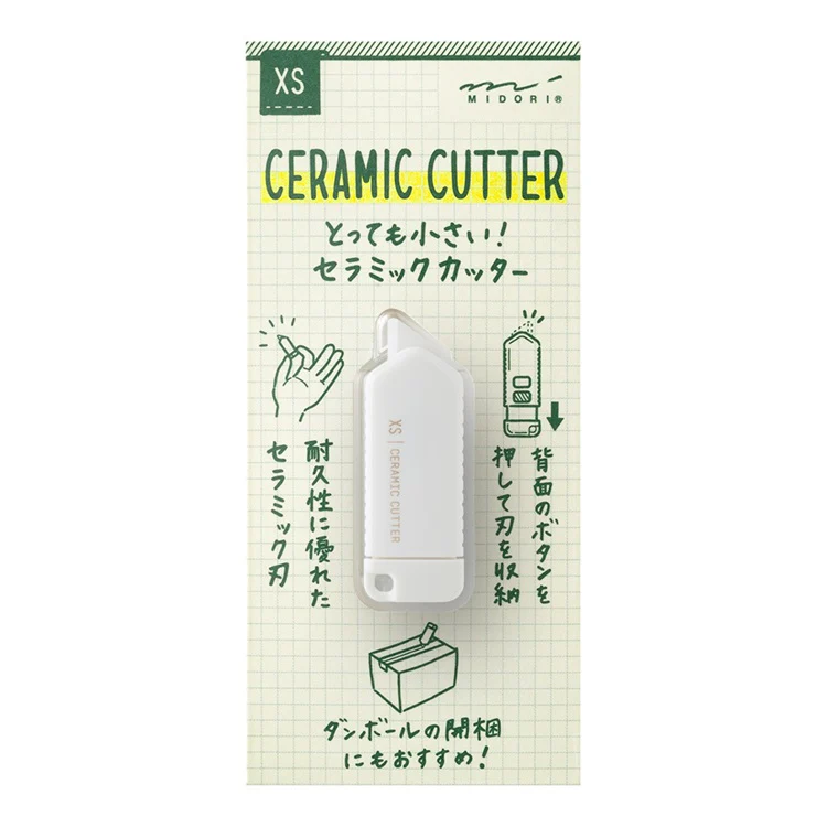 Nożyk ceramiczny Midori XS | Biały