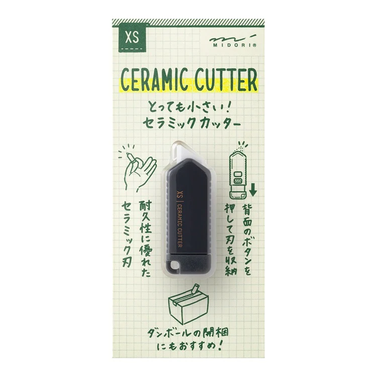 Nożyk ceramiczny Midori XS | Czarny