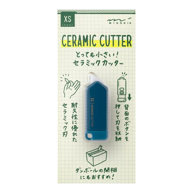 Nożyk ceramiczny Midori XS | Granatowy