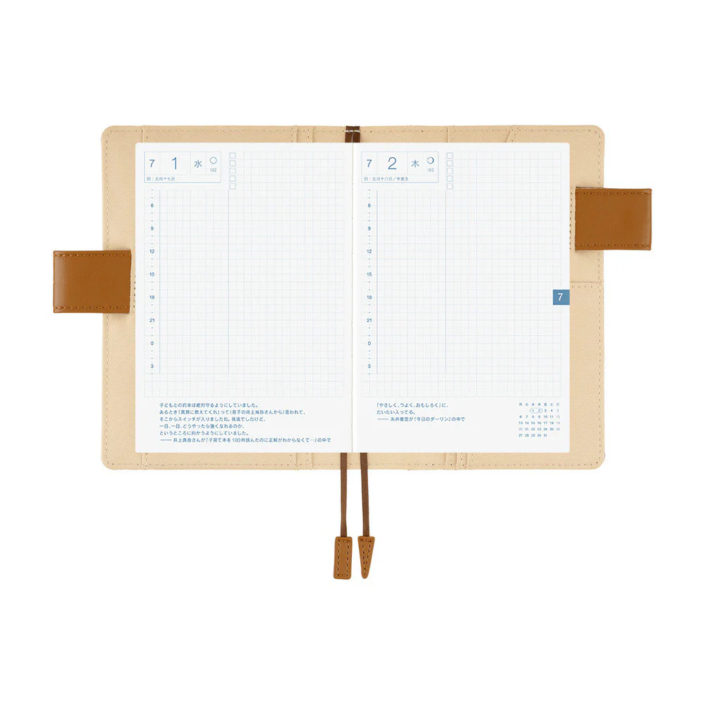 Okładka na kalendarz Hobonichi Techo A6 | Shirt Fabric: Foggy Plaid - Image 9