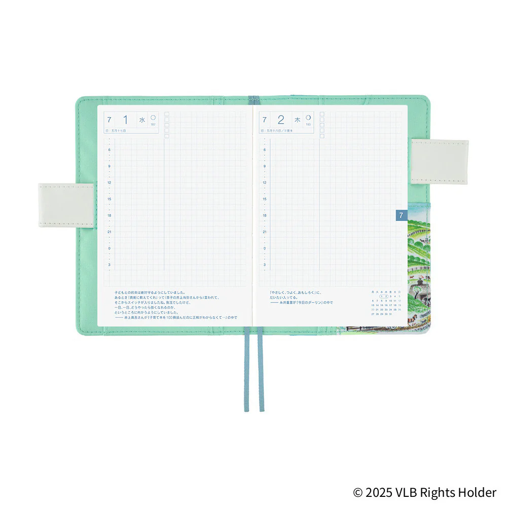Okładka na kalendarz Hobonichi Techo A6 | Virginia Lee Burton: The Little House - Image 22