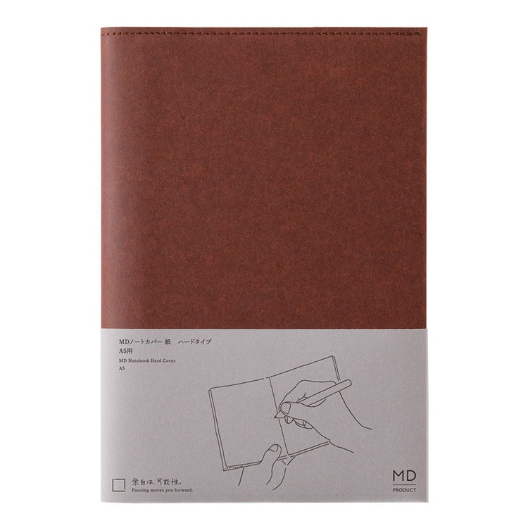 Okładka papierowa MD PRODUCT Twarda A5 | Brązowa