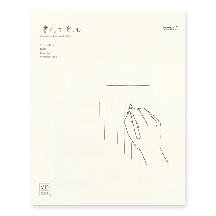 Papier Listowy MD Paper Poziomy | A