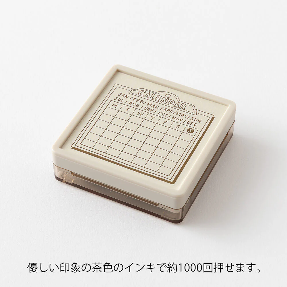 Pieczątka Midori Paintable Stamp Pre-inked Soft Color Brązowa | Kalendarz - Image 2