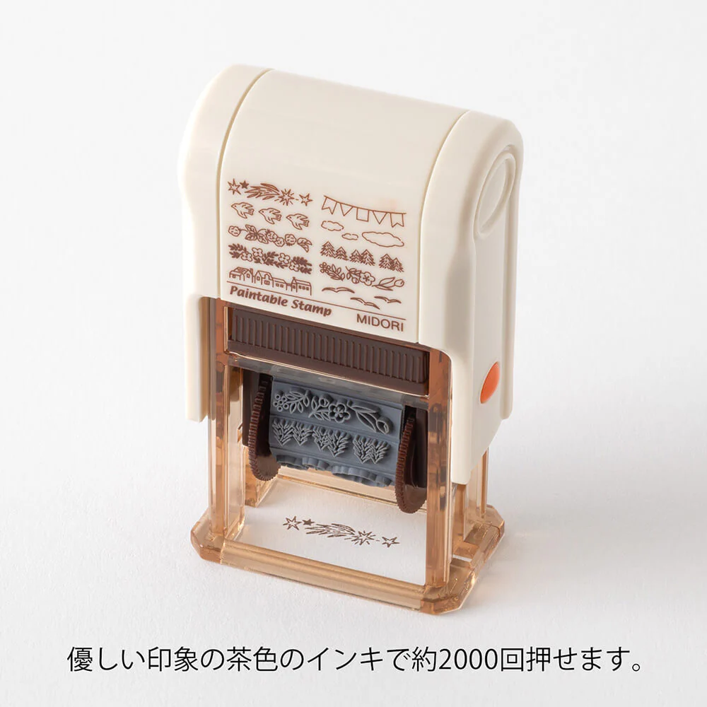 Pieczątka Midori Paintable Stamp Soft Color Brązowa | Krajobrazy - Image 2