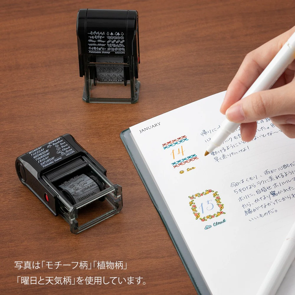 Pieczątka Midori Paintable Stamp | Życie codzienne - Image 5