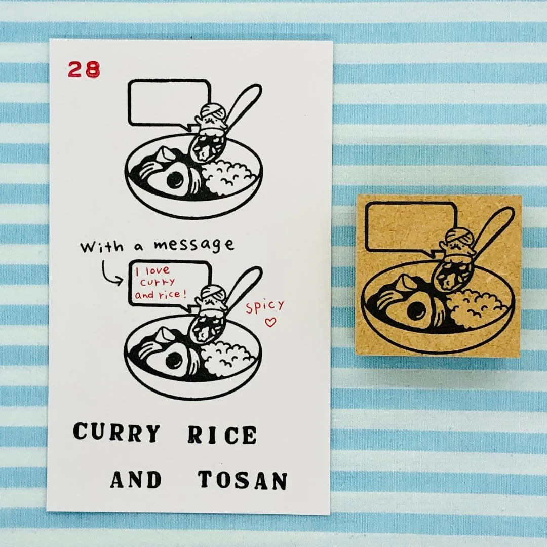 Pieczątka | Ryż Curry i Tosan