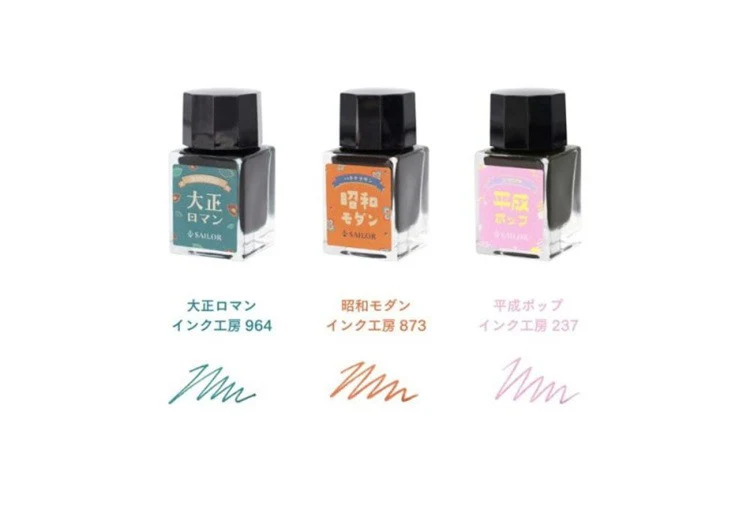 Pióro wieczne Sailor Profit Jr. +10 Retro | Showa Modern - Image 5