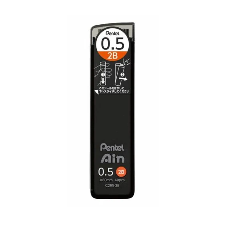Rysiki do ołówków mechanicznych Pentel Ain | 0,5 mm - Image 3
