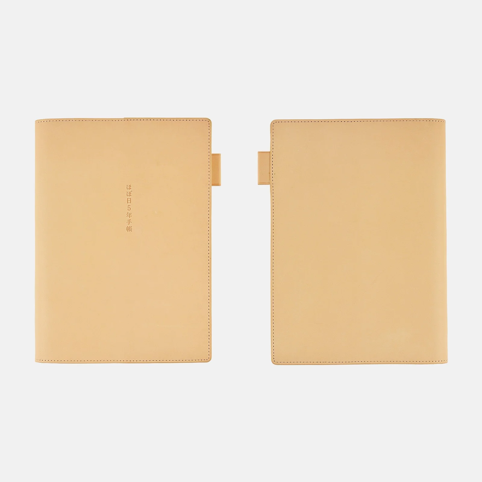 Skórzana Okładka na Kalendarz 5-letni Hobonichi Large A5 Naturalna
