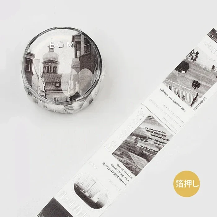 Taśma dekoracyjna Washi Miasto | Monochromatyczna