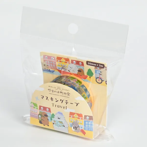 Taśma washi Yamanoha Chonaikai | Wycieczka - Image 4