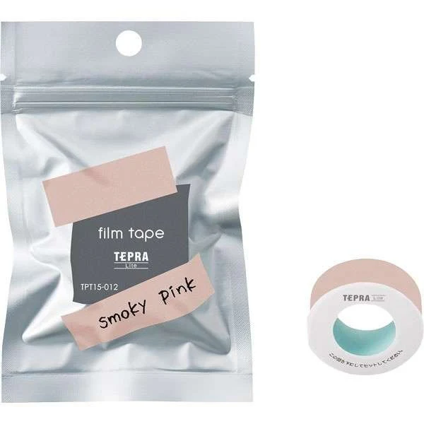 Taśmy Tepra KING JIM Coharu Masking Tape 15 mm - Image 9