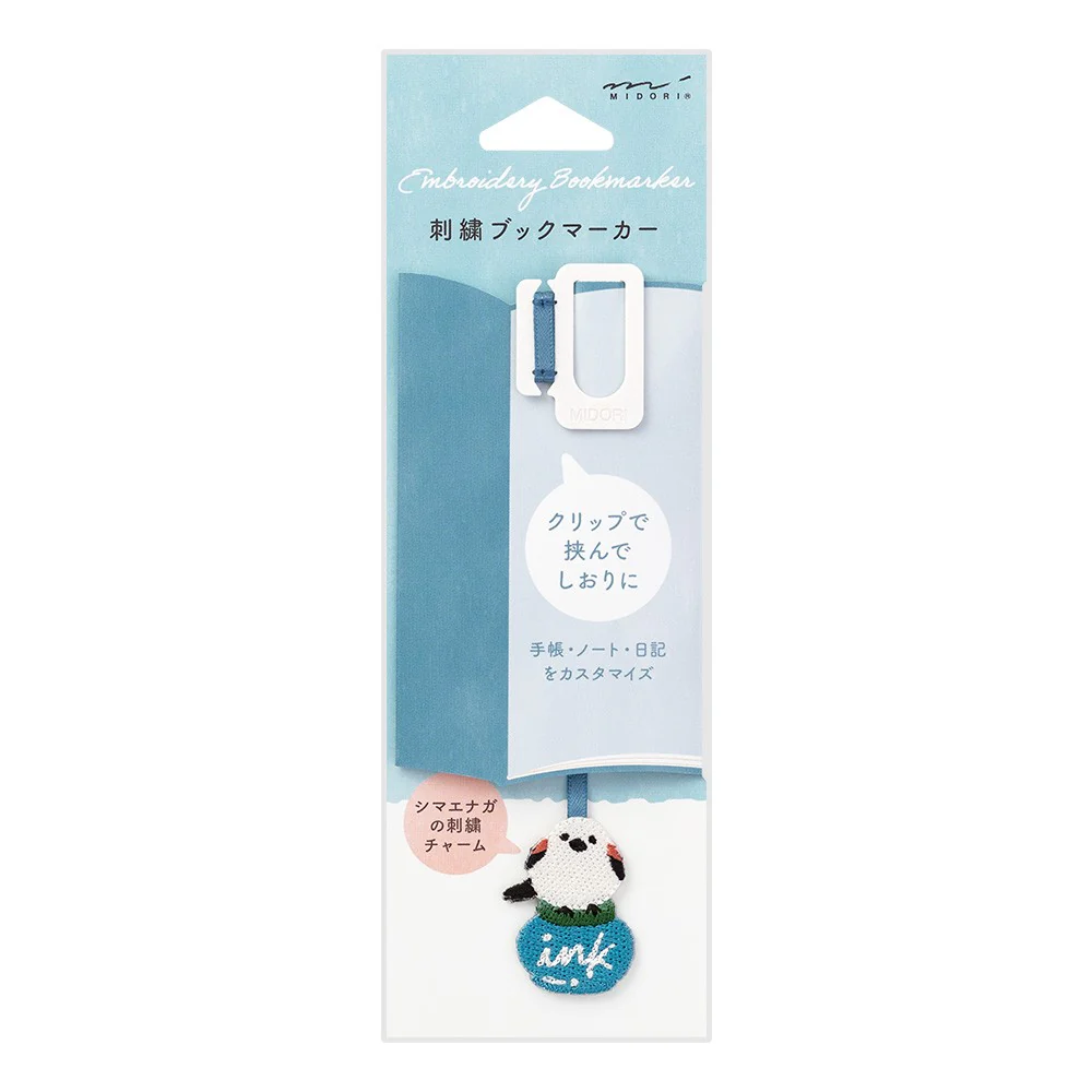 Zakładka haftowana Midori Bookmarker Clip | Atrament