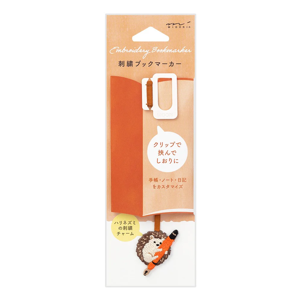 Zakładka haftowana Midori Bookmarker Clip | Jeż