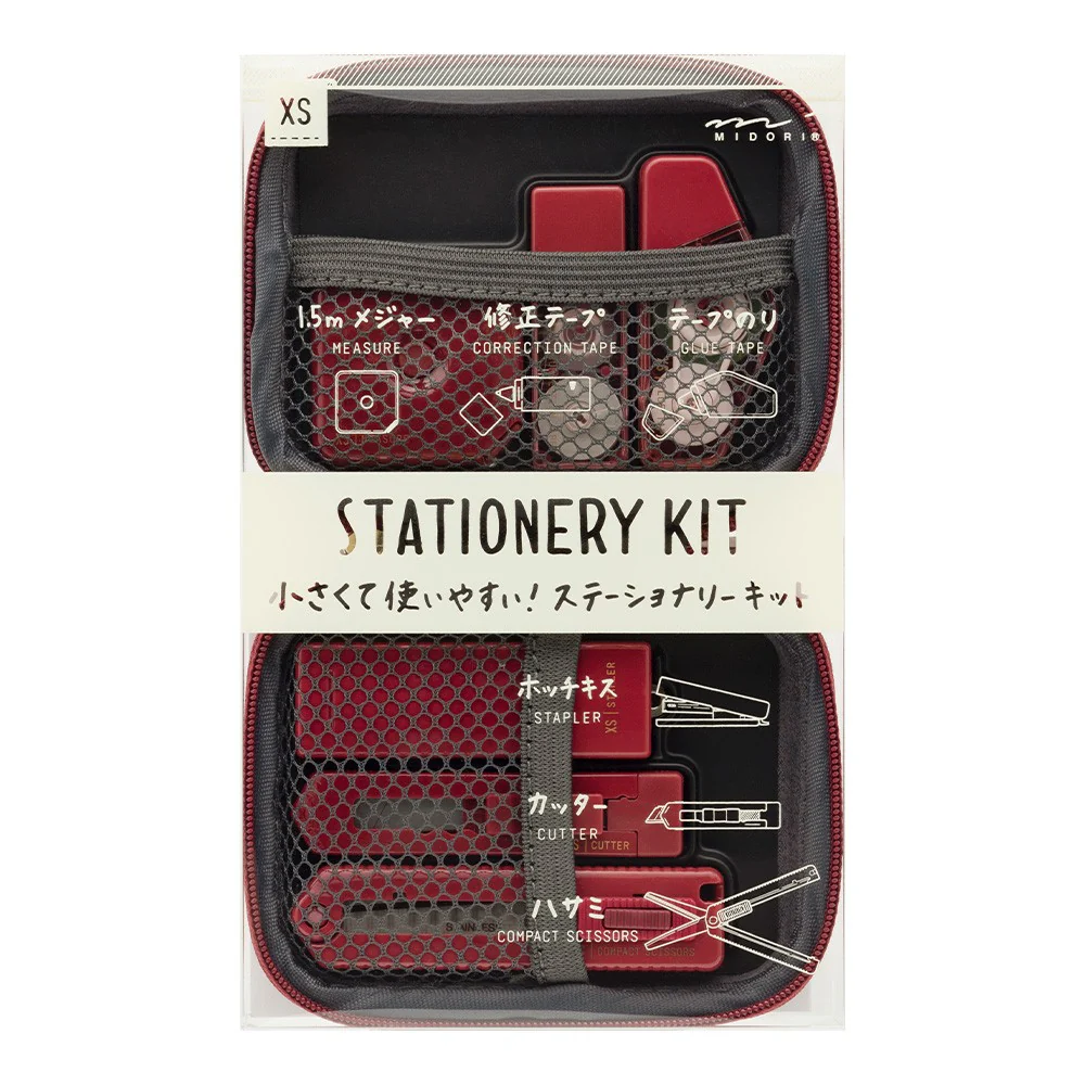 Zestaw Midori XS Stationery Kit | Bordowy