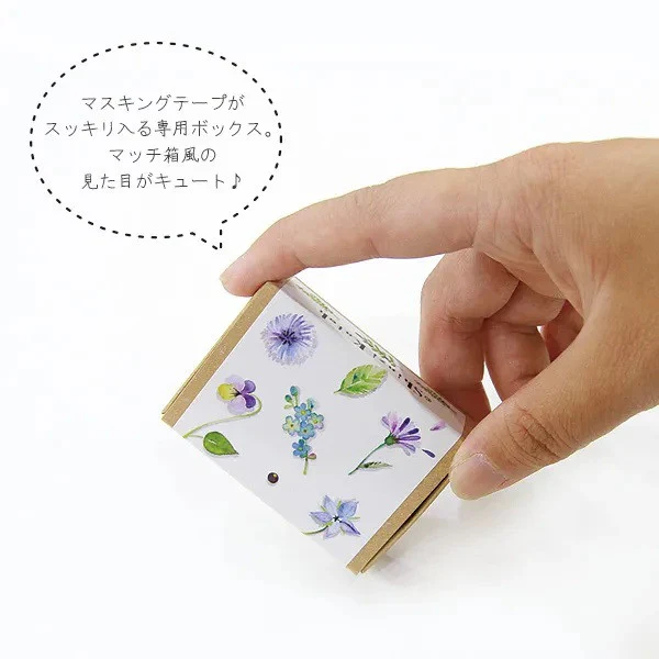 Zestaw mini taśm washi w pudełku | ZOO - Image 4