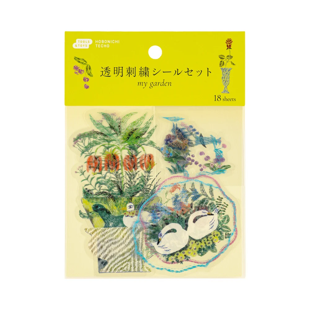 Zestaw naklejek Hobonichi | iyo okumi: My Garden
