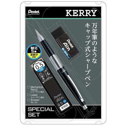 Zestaw ołówek mechaniczny Pentel Kerry | 0,5 mm