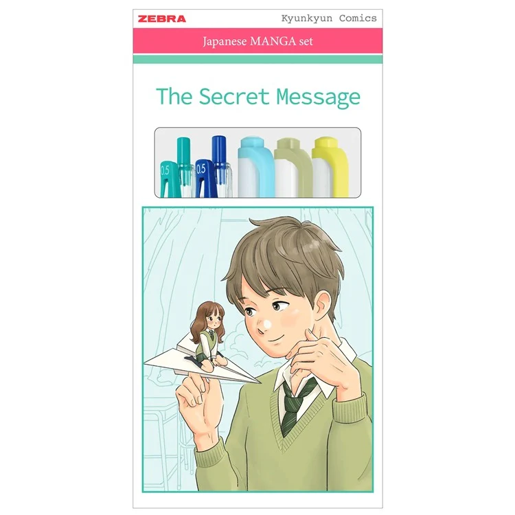 Zestaw Zebra Manga | The Secret Message