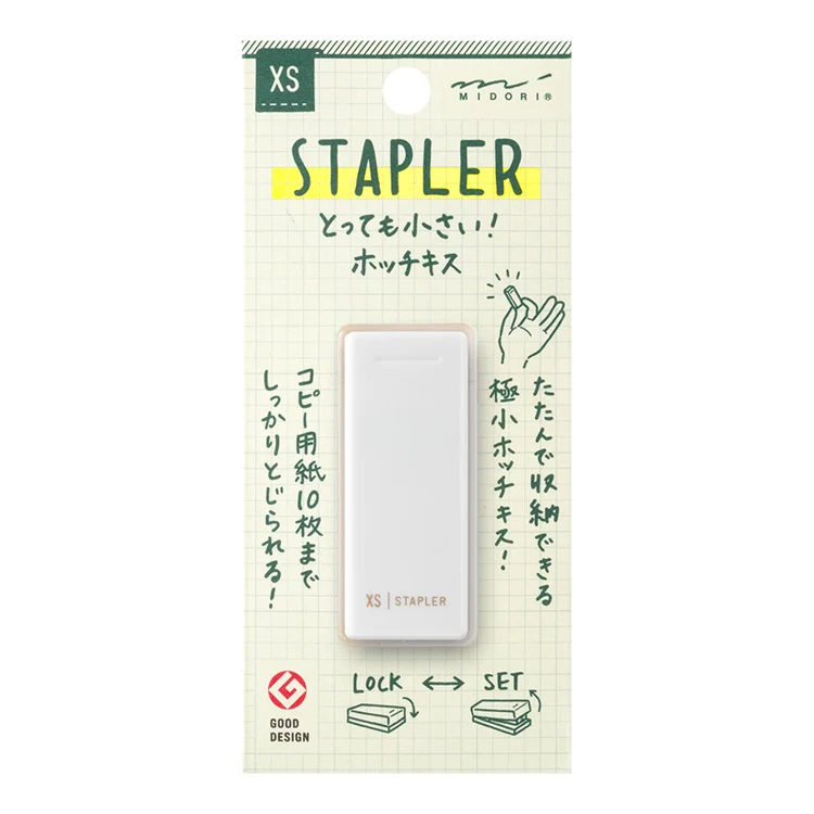 Zszywacz do papieru Midori XS | Biały