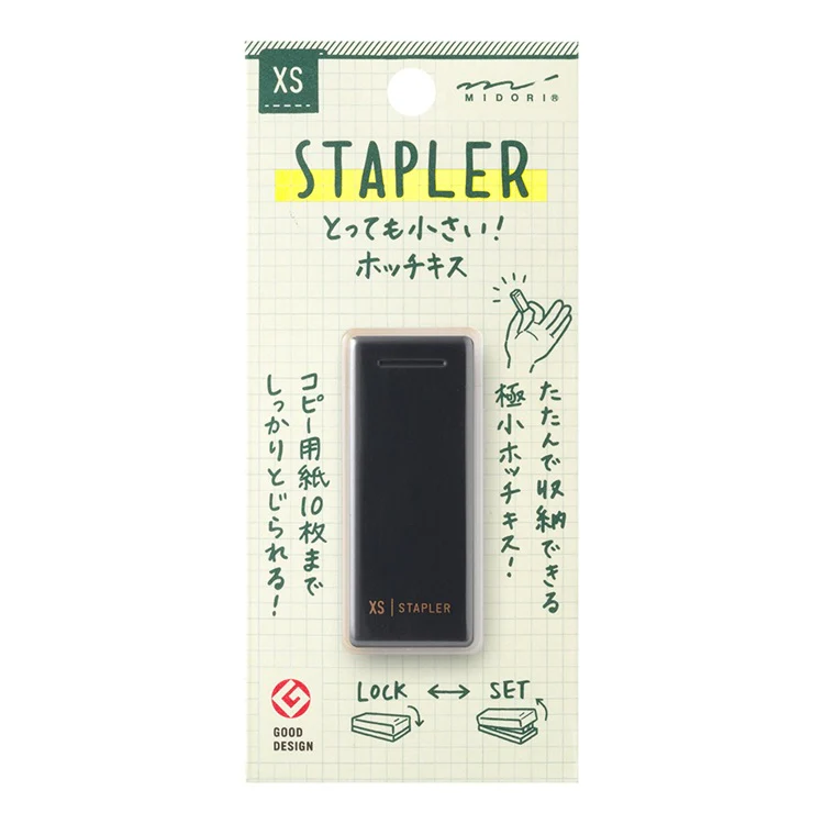 Zszywacz do papieru Midori XS | Czarny
